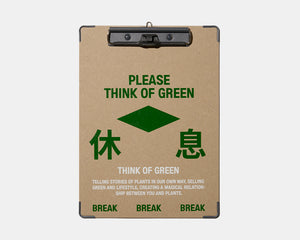 THINK OF GREEN  EX-CLIP BOARD 休息 (8693327233189)