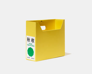 THINK OF GREEN  EX-FILE BOX (8693327855781)