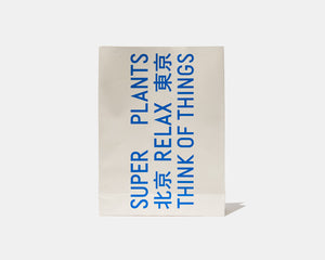 SUPER PLANTS X THINK OF THINGS SHOP BAG (8693343092901)