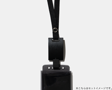 画像をギャラリービューアに読み込む, NECK STRAP TYPE 2 (8245132755109)
