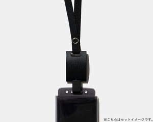 NECK STRAP TYPE 2 (8245132755109)