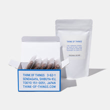 画像をギャラリービューアに読み込む, THINK OF THINGS OATMEAL CHOCOLATE COOKIE＆COFFEE SET (8172750995621)
